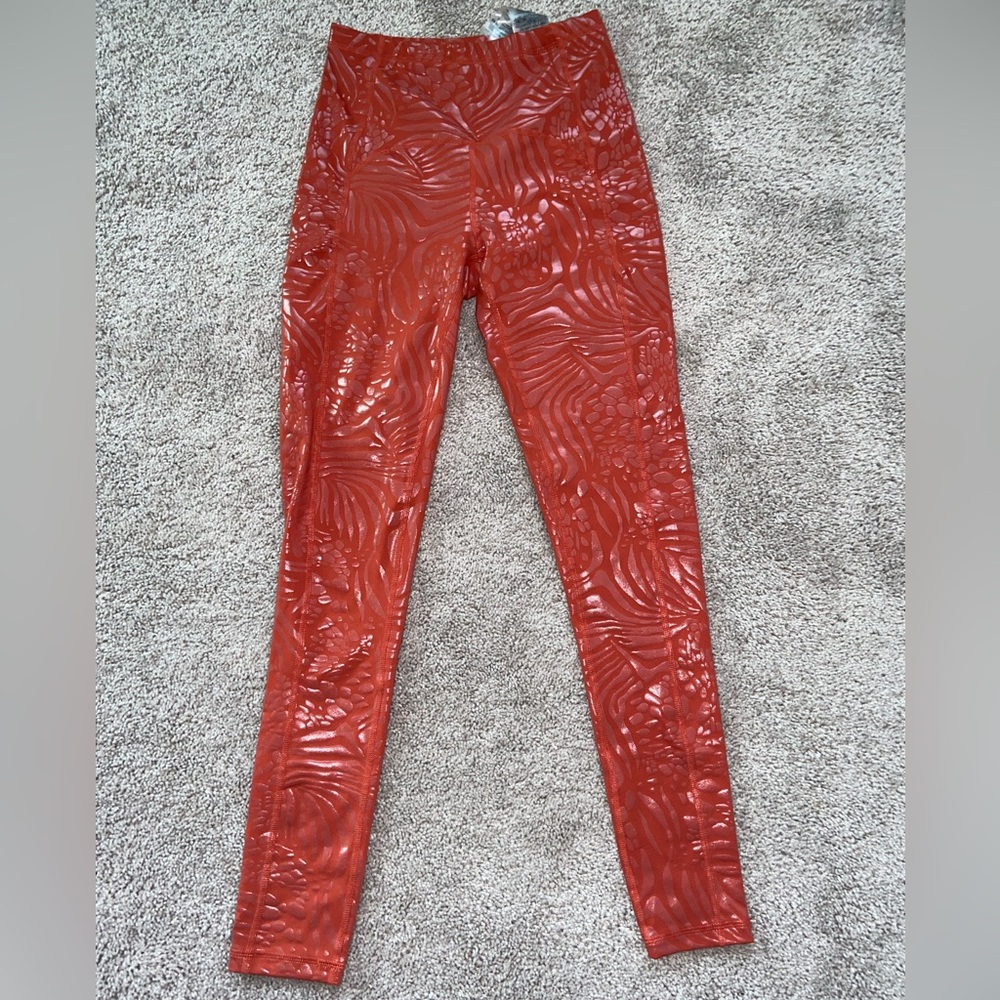 GUESS ANIMAL PRINT LEGGING PANTS